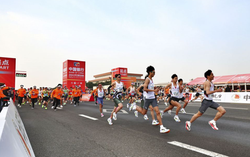 轻松走入问鼎娱乐代理注册的世界